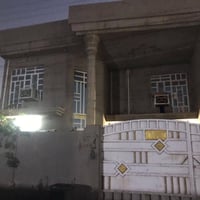 #عرض_للـبـيـع دار سكن للبيع مساحته (200 م) واجه (10 م * 20 م) طابقين ب...