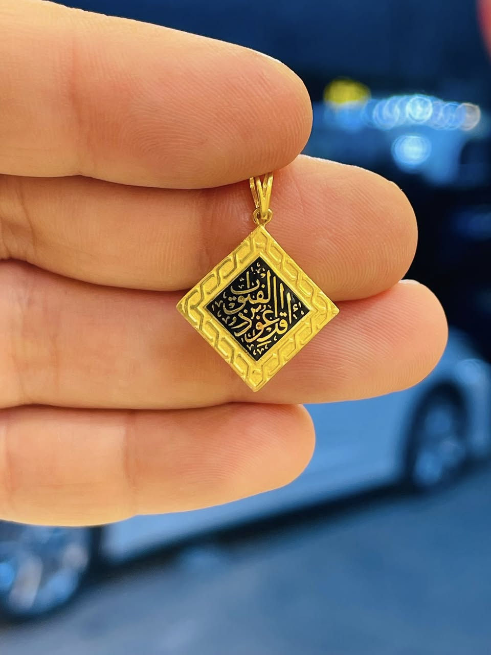 مجموعة مداليات مستوردة


**إذا كنت صاحب هذا الإعلان وتريد حذفه لأي سبب، رجاءا أرسل رسالة إلى الدعم الفني**