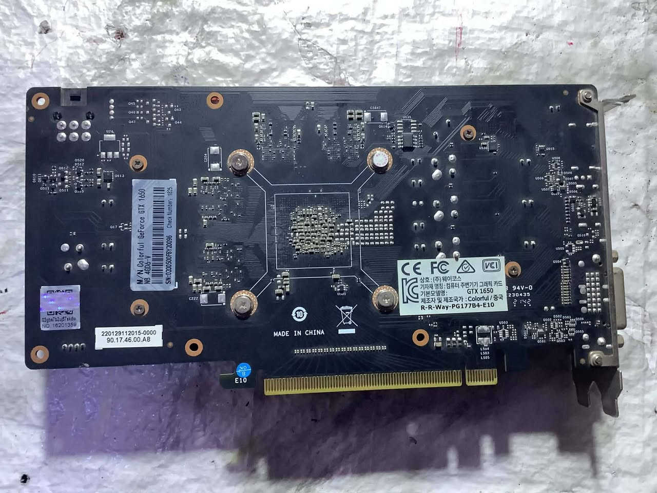 1650 4gb


**إذا كنت صاحب هذا الإعلان وتريد حذفه لأي سبب، رجاءا أرسل رسالة إلى الدعم الفني**