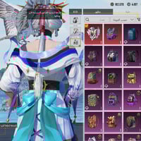 حساب ببجي • نضيف • مكفول