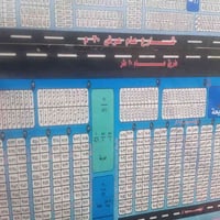 شارع ٣٠ • ٢٠٠م • مناسب استثمار