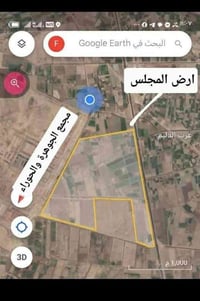 قطعة ارض للبيع مساحة ١٠٠ م٢ واجهة ٥ نزال ٢٠  توزيع مجلس القضاء الاعلى ...