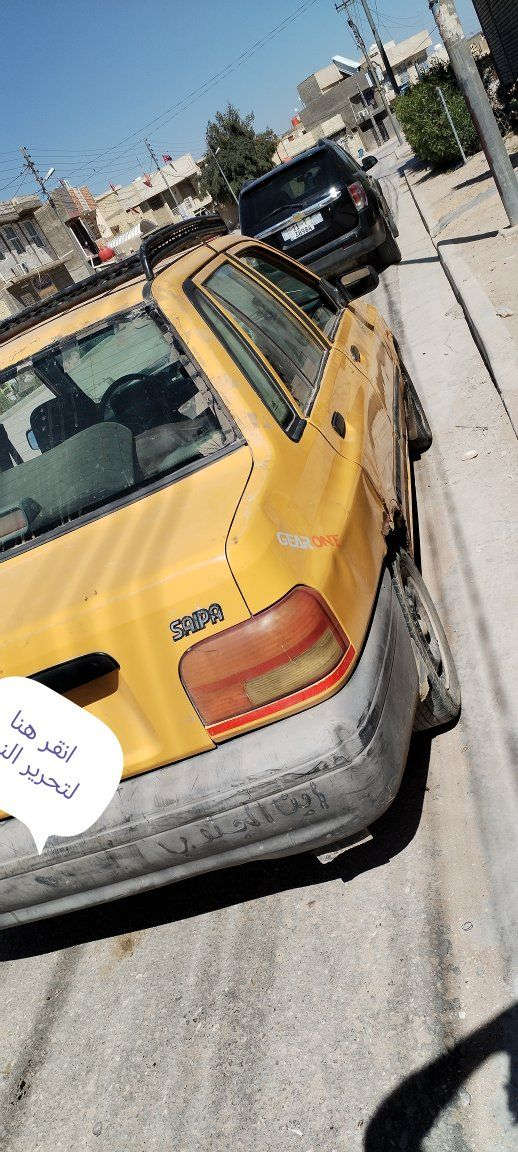 السلام عليكم سايبا موديل 11 رقم نجف الماني مالكهه بكربلا سياره بلاديه بيه نواقص تفاصيل ع الرقم *********** السعر قفل 11 من الاخير مكان سياره كربلا غير متواجد علفيس مكلف بنشر فقط اتصال
