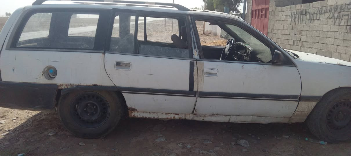 اوميكا مشروع وطنى بطاقه بنزين سنويه مانافذه شرط وكاله وتحويل شراي خابر ***********واتساب كركوك, العراق
