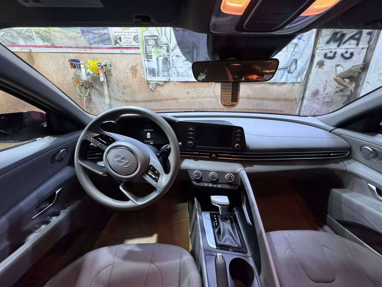 السلام عليكم النترا 2025 دخول جديد كتاب شهداء رقم ذي قار السعر 155 وبيها مجال بسيط
استفسار :***********
