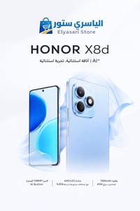 هونر X8d • كاميرا قوية • أداء سلس