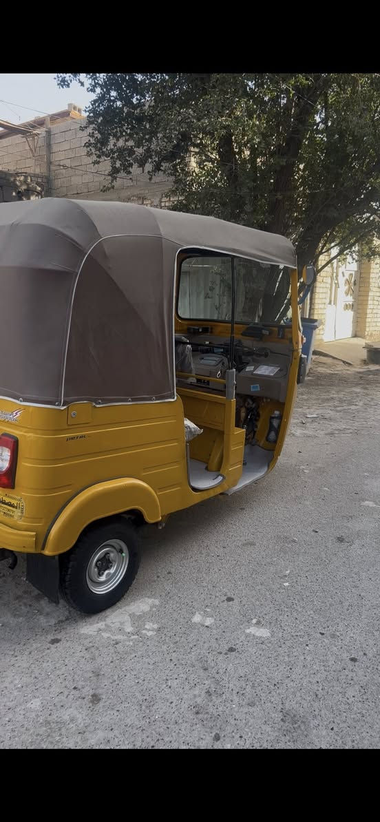 عشرين شهر 12
***********
