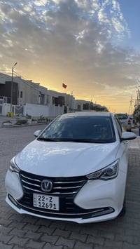 شانجان السفن • ٢٠٢٥ • رقم اربيل