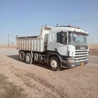 كلابه الفين اثنين اسكانيه بومه رقم اربيل رقم 07830002718 الهاتف