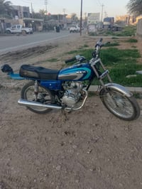 نامه • 2026 • اوراق