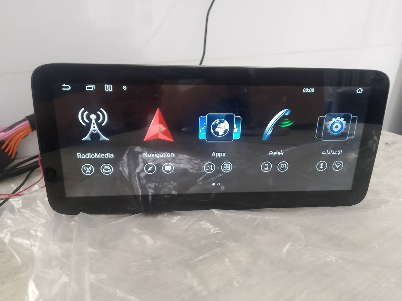 شاشة اندروید 12.3 بوصة نظام CarPlay و Android Auto لـ مارسيدس بنز 2010_2015 فول موصفات سيم كارت GPS مایك داخلي خارجي منافذ usb  منفذ Aux تدعم كامرات امامي خلفي اعلی سعر ابیع


**إذا كنت صاحب هذا الإعلان وتريد حذفه لأي سبب، رجاءا أرسل رسالة إلى الدعم الفني**