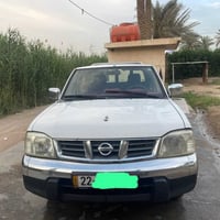 نيسان • ٢٠١٦ • رقم اربيل