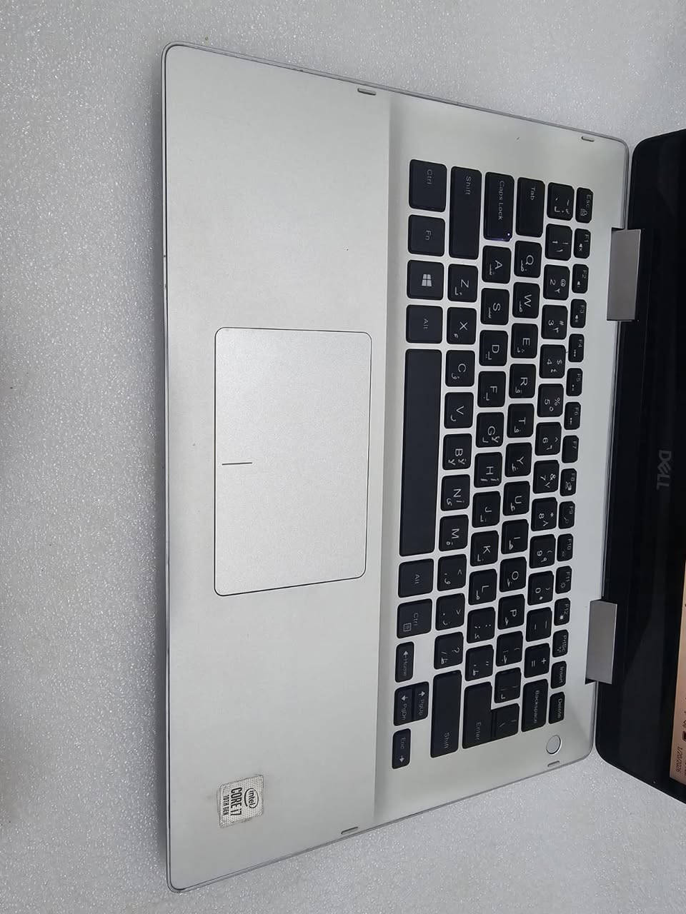 Dell Inspiron 2-in-1 Convertible Laptop
I7جيل عاشر

رام16

Ssd256

لمس قلاب 

السعر500الف وبي مجال بسيط توصيل اكو


**إذا كنت صاحب هذا الإعلان وتريد حذفه لأي سبب، رجاءا أرسل رسالة إلى الدعم الفني**