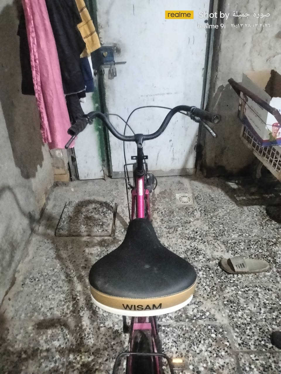 بايسكل ياباني 27 اخو الجديد 

موديل 2023

المكان بغداد الحبيبيه السعر 90 قفل🔐


**إذا كنت صاحب هذا الإعلان وتريد حذفه لأي سبب، رجاءا أرسل رسالة إلى الدعم الفني**