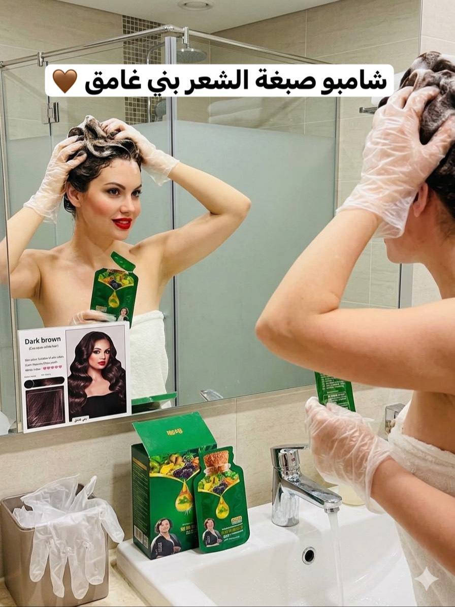 شامبو صبغ الشعر متوفر باربعه الوان لتواصل خاص 🩷


**إذا كنت صاحب هذا الإعلان وتريد حذفه لأي سبب، رجاءا أرسل رسالة إلى الدعم الفني**