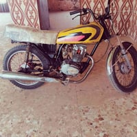 ارشا • موديل 19 • اوراق كامله