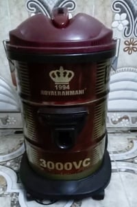 مكنسة كهربائية • أيسر سايدين • قرب مجسر المعارض