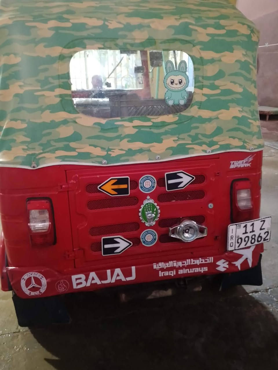 سلام عليكم
تكتك للبيع ٢٠١٨ مرقمه رقم وسنويه
كهربائيات كامله مابيها اي نقص
مكاني ابو غريب
للأستفسار ***********
