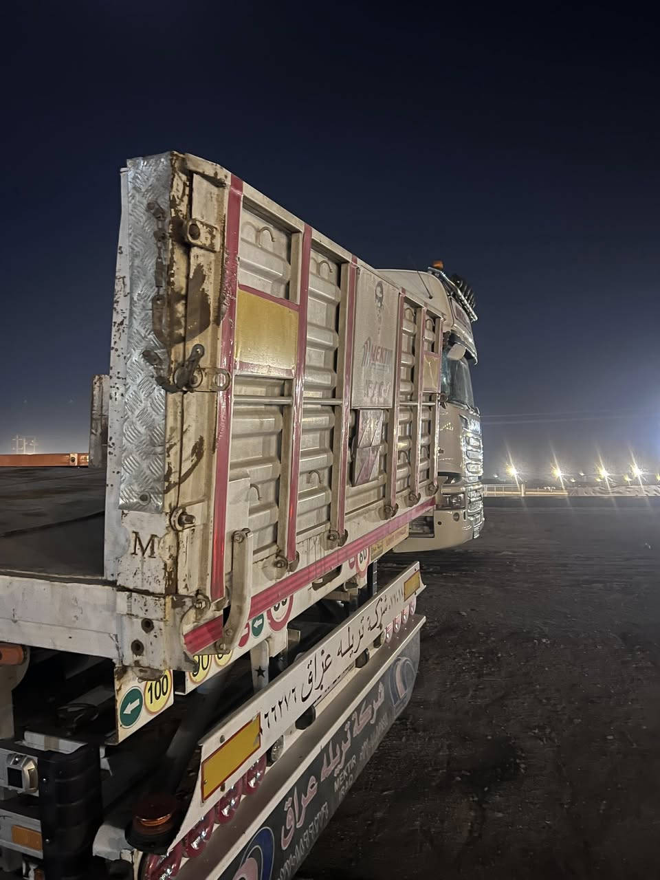 سلام عليكم باب عربانه تريله عراق هوه شجاخاته للبيع سعر خاص رقم تلفون ٠٨٧٢٦٦٦٦٣٥٥


**إذا كنت صاحب هذا الإعلان وتريد حذفه لأي سبب، رجاءا أرسل رسالة إلى الدعم الفني**