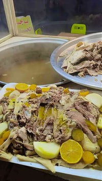 كربلاء • باجة • عيد