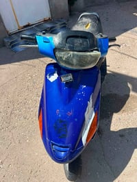 فراشه • درجه حلوه • هندر واحد