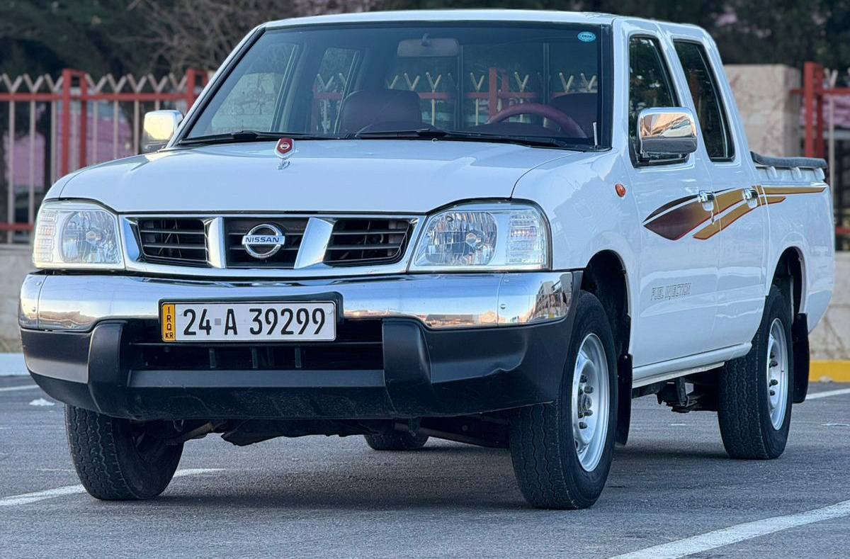 نیسان پیکئاپ 2011  یابانی ئەسڵی 
بێ بۆیاخ ٢ پەڵە سارد
گێڕ و مەکینە بەشەرت
بەشەرت نەکراوەتەوە
ساردوو گەرم بە شەرت 
سەنەوی تا ٢٠٣٠ بەناو خۆمە

سعر : لە کۆمێنت داوای بکە ڕاستەوخۆ بۆت دێت 🤖 

١٩٣ هەزار ڕۆیشتوە
شوێن : ڕانیە

ژمارەی خاوەنەکەی 
*********** 
واتس ئەپی لەسەرە
