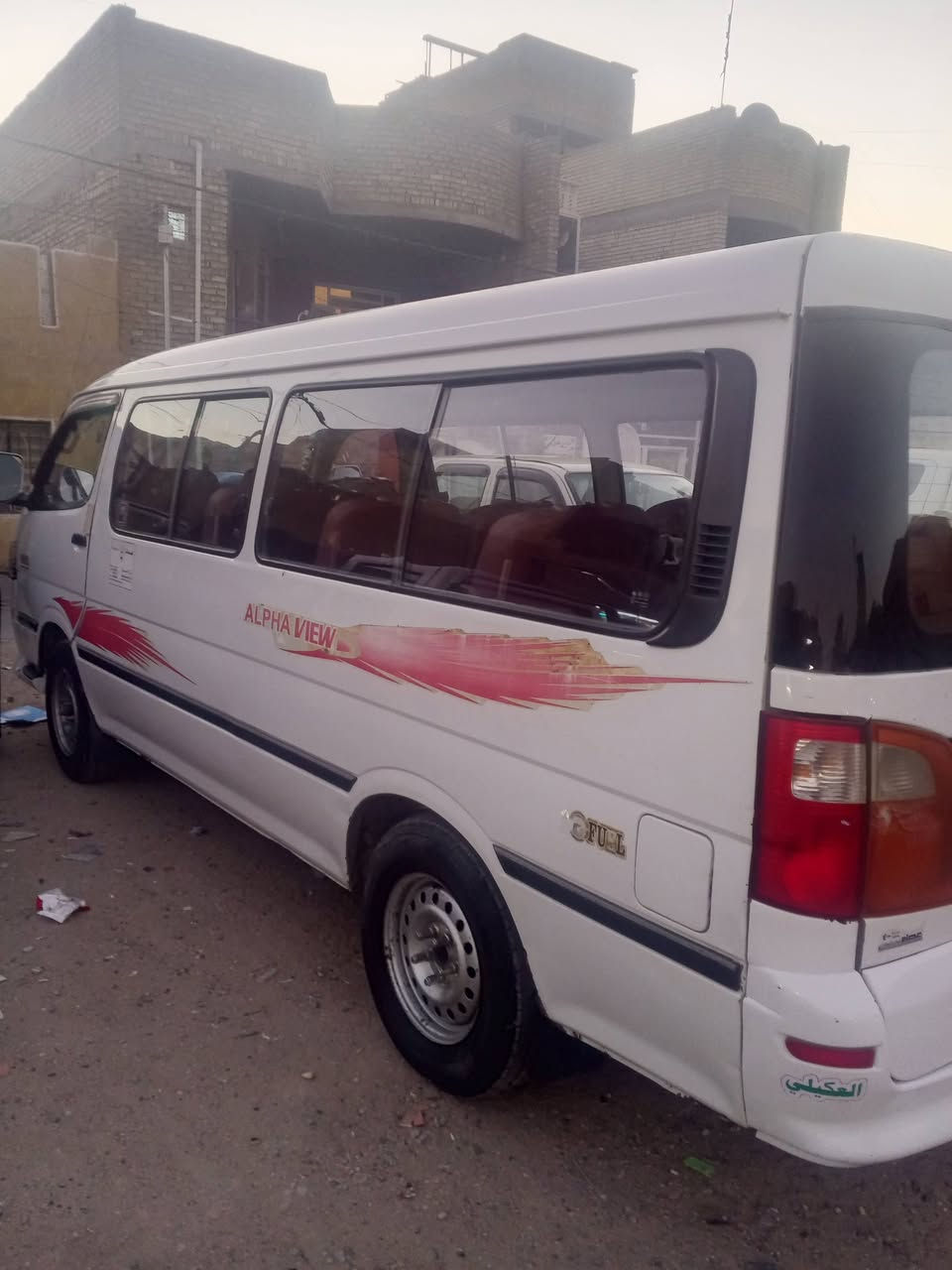 سلام عليكم فتون موديل14سيارة مكفولة عدة فوك الايت سفحت الصدر باقي سياراكفالة عامةمكينة جديده كير جديداكسن تخم تاير4جاملاخات مخلفات رقم الشاسي جديد رقم بغداد انكليزي السعر80 وبيه مجال المكان بغداد  الرقم ***********
