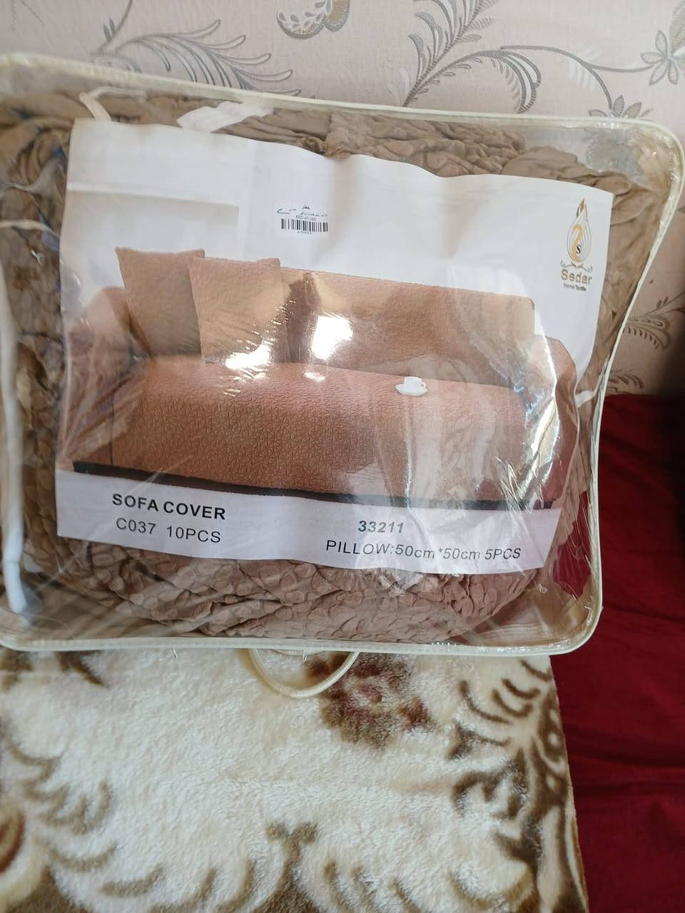 تلبيسه تخم جديده والسعر على الخاص وسهله


**إذا كنت صاحب هذا الإعلان وتريد حذفه لأي سبب، رجاءا أرسل رسالة إلى الدعم الفني**