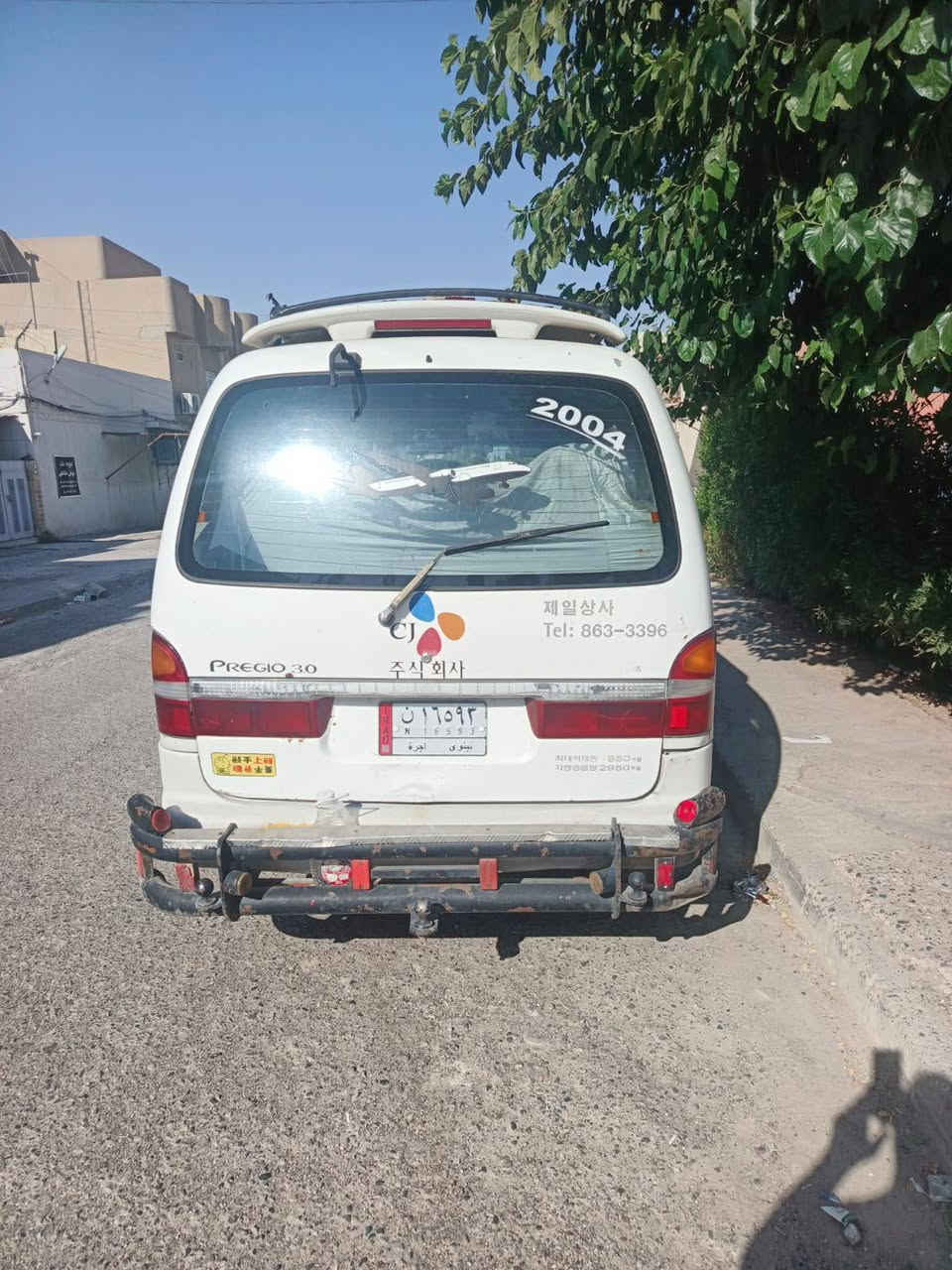 كيا  بريجو شبوط 14راكب موديل  2004 
سنوية جديده صبغ مابيها شرط التحويل
حصه كاز بيها دواخلها جدد شواصي جدد 

رقم الهاتف ‏‪***********‬‏
