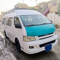 منظومة غاز • بدون صبغ • ١٨ راكب