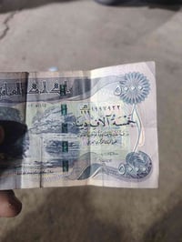 ٥ أرقام • مواليد • للبيع