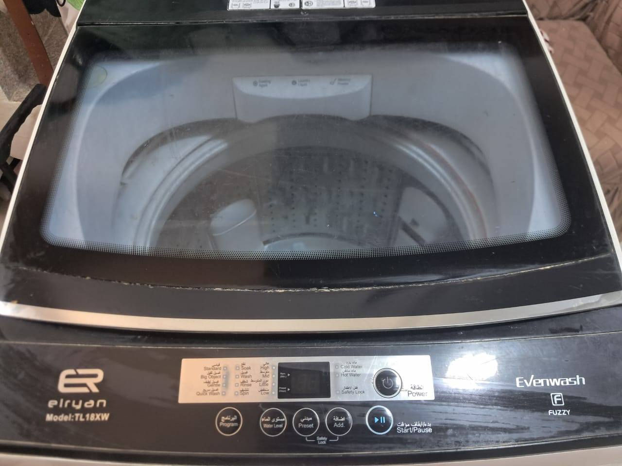 سلام عليكم غساله الريان حجم 16گ غساله نضيف للستفسار ***********
