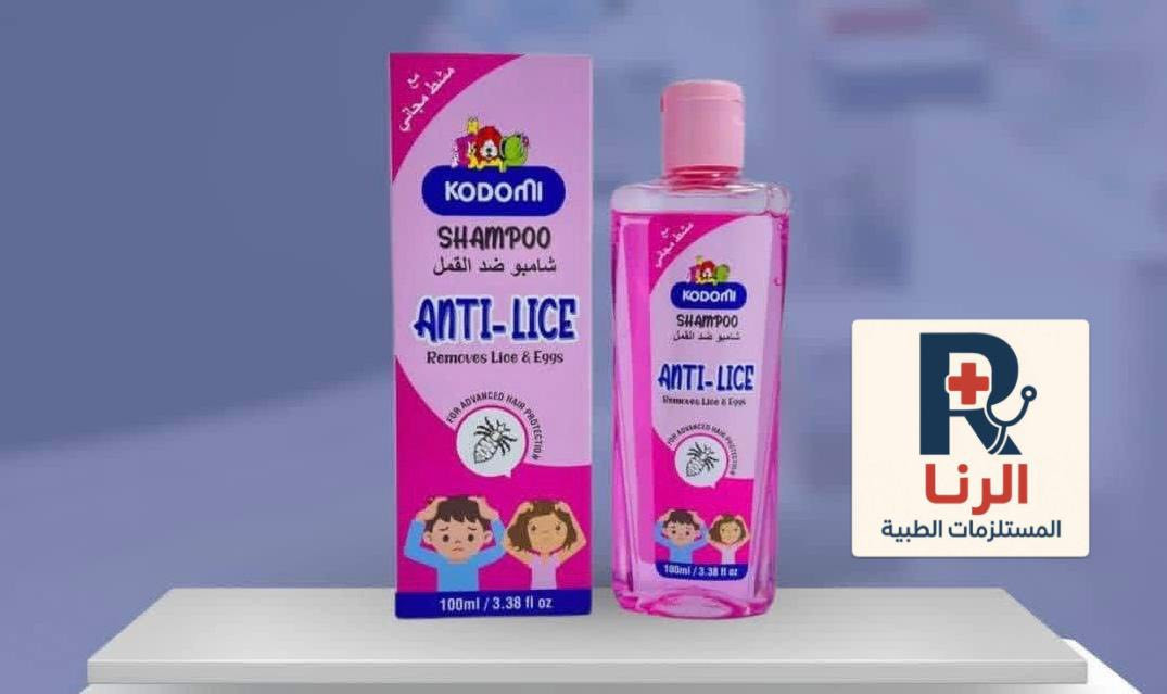 مجموعة #الرنا_ توفر جميع مستلزمات  الاطفال  الطبيه والمواد العامه  🔥🔥🔥
Mavi Denizeالرنا للمستلزمات الطبيةRana Ali
#explore


**إذا كنت صاحب هذا الإعلان وتريد حذفه لأي سبب، رجاءا أرسل رسالة إلى الدعم الفني**