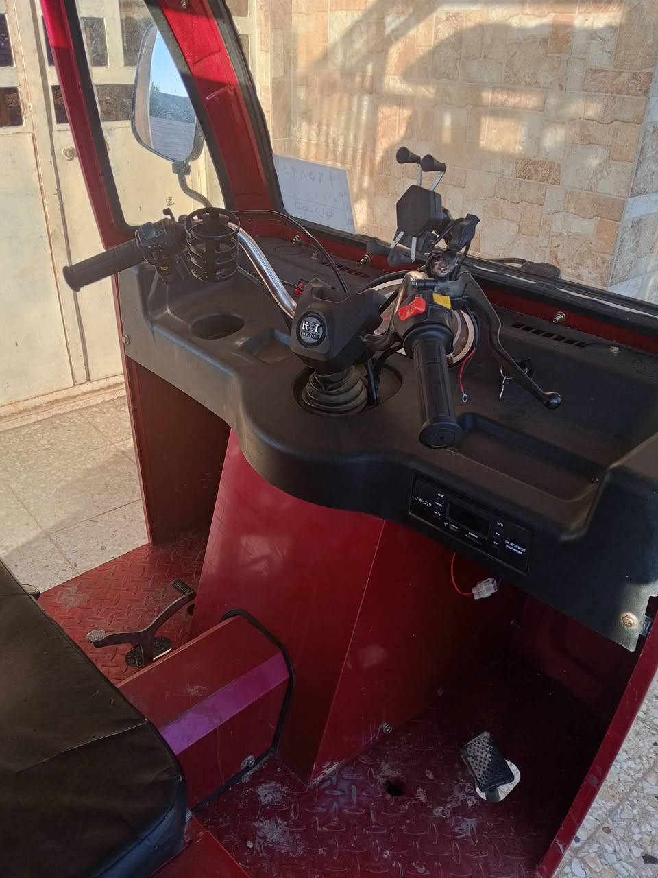 السلام عليكم ستوته البيع سعر تصل ***********
