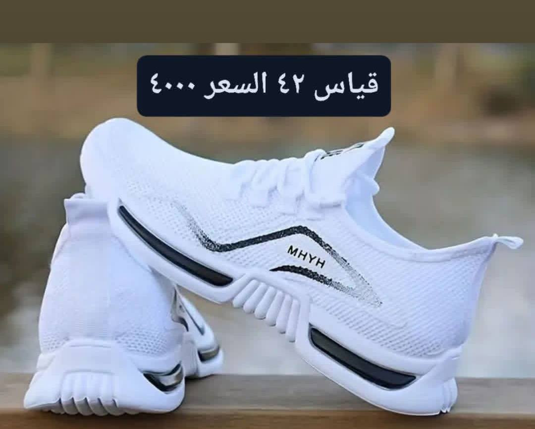 قياسات داخل صورة🖼 👇


**إذا كنت صاحب هذا الإعلان وتريد حذفه لأي سبب، رجاءا أرسل رسالة إلى الدعم الفني**