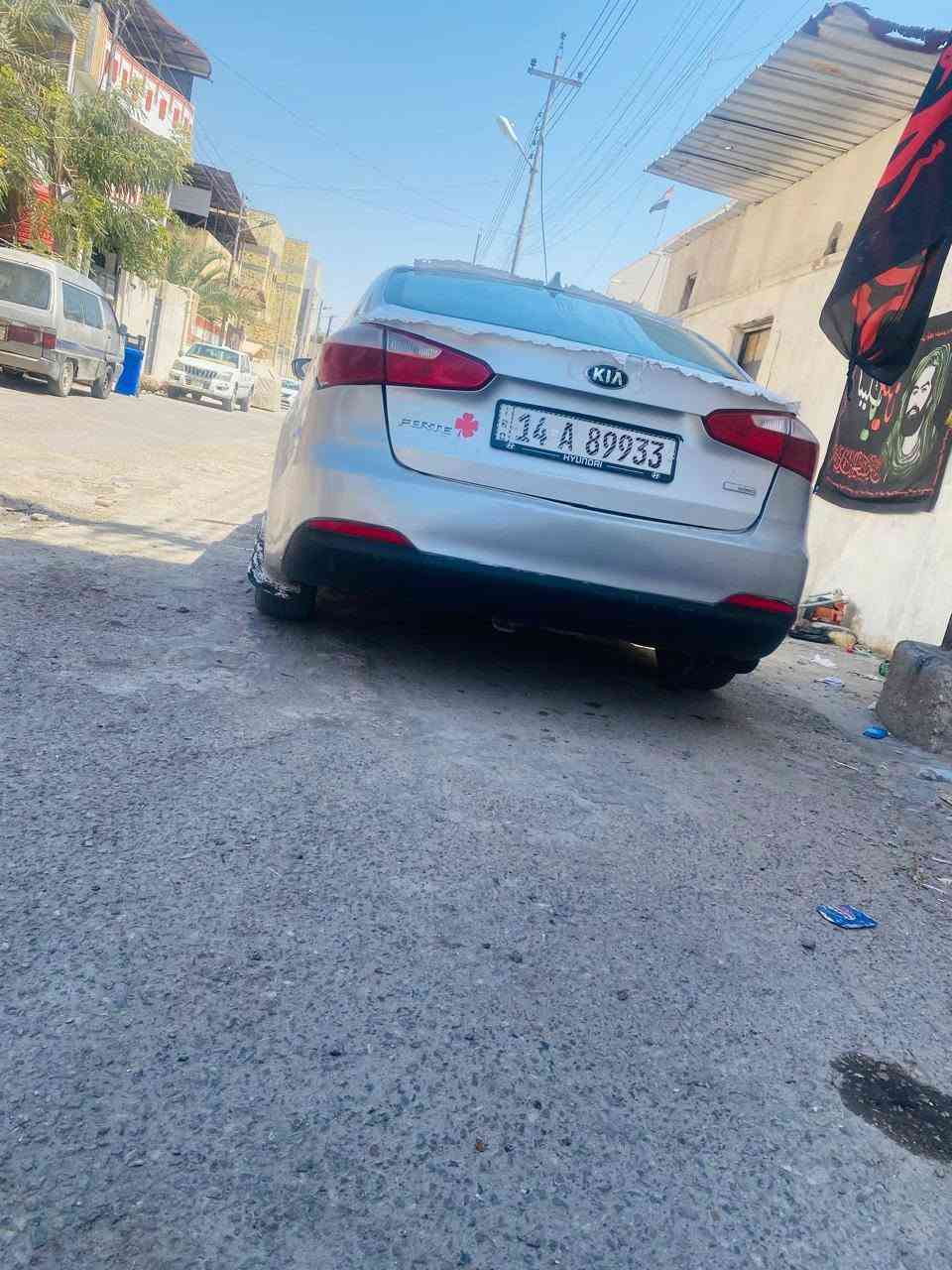 كيه فورتي وارد امريكي موديل 16
مكينه 2000 دوش ماشيه109
رقم بصره  سنويه 31
تبريد حداده تخبل 
 البدي شوفت عينك  بس ذن الي. ذاكرهن فقط كله لبيل واحد لا تبديل ولا ضربه ثانيه ولا صبغ  عده دوستين طخات  ما ساحبهن
 وضربه امريكا  جاملغ خلفي الي بلصوره مرفق
بيه تكمه جراد فقط. 
 الفابلون الي مخلي. كلشي مابي جوا فقط بل  قماره  الاطراف بيهن خياس وساحبهن معجون. خياس مو قوي ولا  شي
السياره عوزه بوربرنكات  بيهن دويه وعوزه درايم شفتات هم يطكطكن 
 اما سياره جاهزه ومابيه كلشي بعد ما عده ذاكرهن  سياره كلش حلوه وناعمة  
ونصبته حلوه  فقط الضربه  مال امريكا الي مصوره بعد ماكو ضربه ثانيه ولا تبديل ابد
اكفلك لغود  تكم  كلبه قماره. تبديل 
 مراوس حسب القناعه   او بيع البصره الجزائر  ***********
