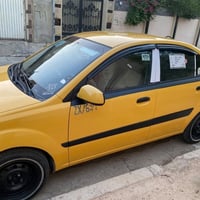 ريو فول توماتيك • ٢٠٠٧ • الموصل