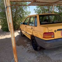 سايبه • ٢٠١١ • مشروع وطني