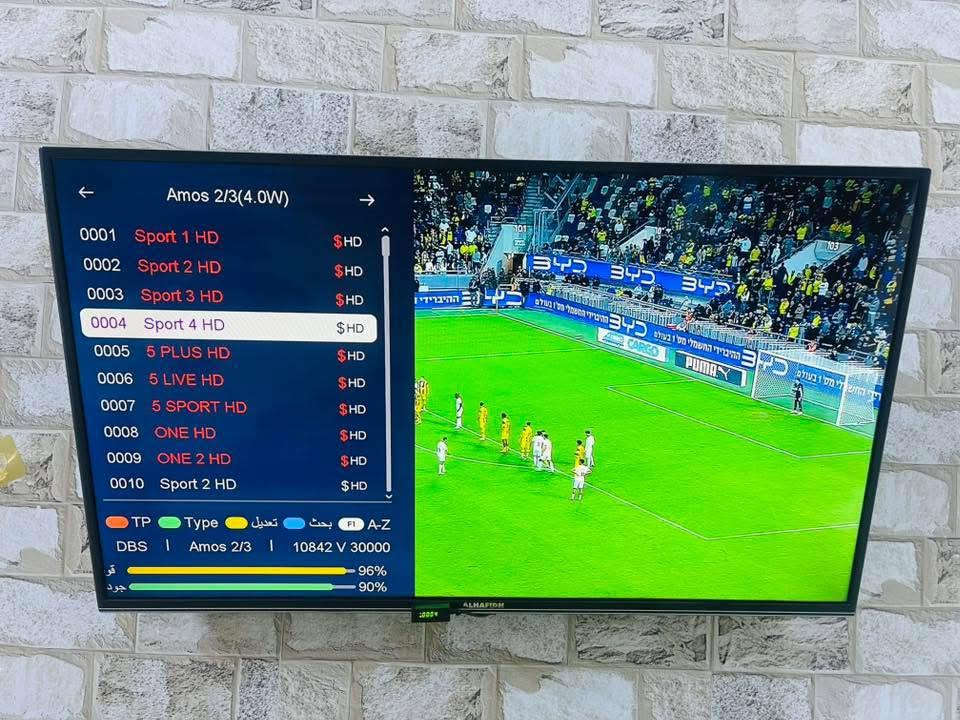 السلام عليكم راح نتواجد بالمنطقة ليريد ينصب ستلايت  يراسلنا   *********** او برامج رياضيه تشوف لعبة منتخب بس كون عندك بلازما حديثة ام النت
