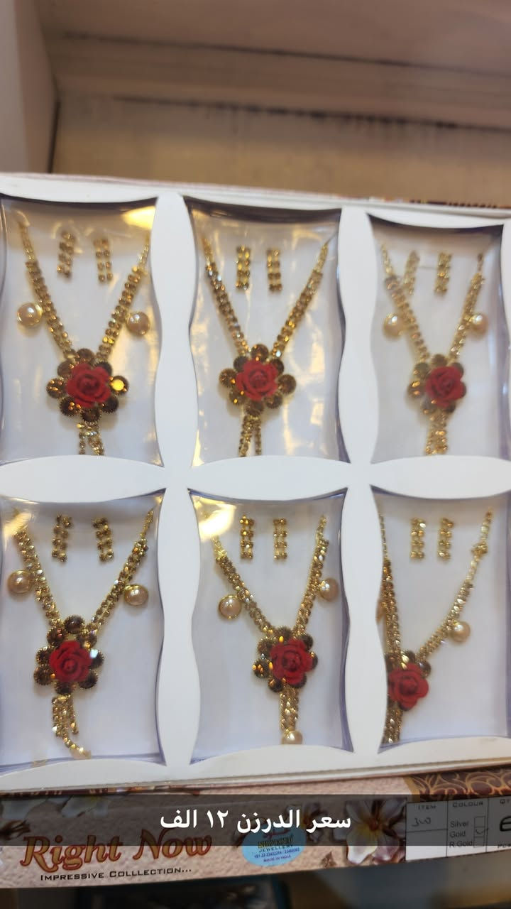 بسم الله 
 توفرت اكسسوارات البرازيلي
بأسعار مناسبة 🔥
توصيل جميع المحافظات 
قناةالتلكرام/https://t.me/alnorr200


**إذا كنت صاحب هذا الإعلان وتريد حذفه لأي سبب، رجاءا أرسل رسالة إلى الدعم الفني**