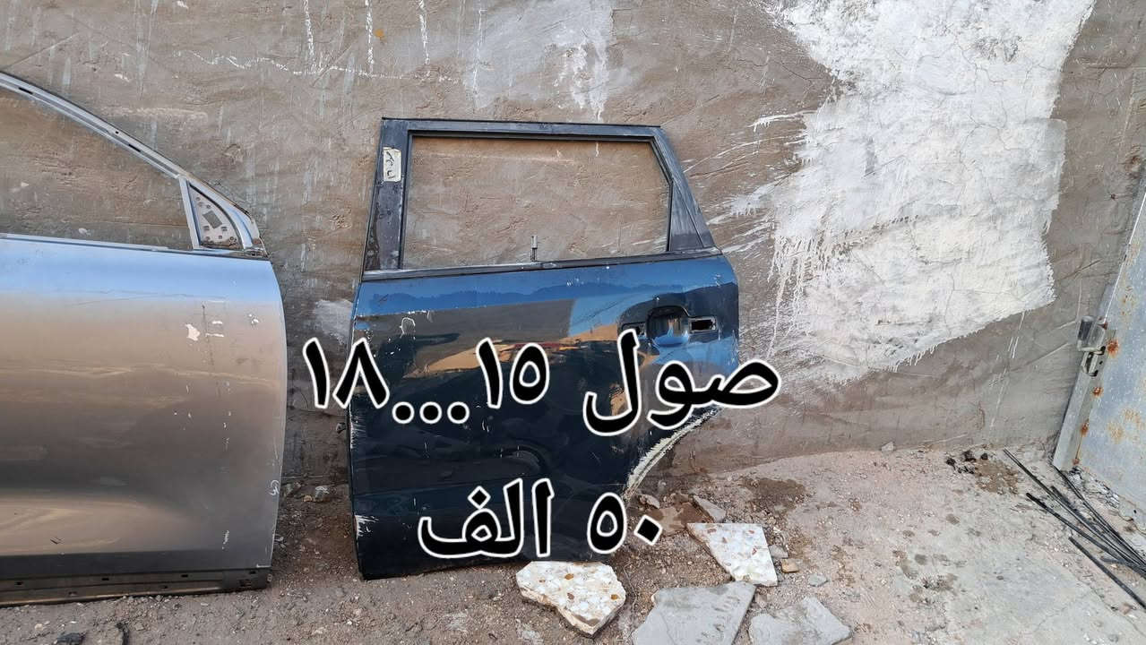 باب سوناتا اوبتما 
مضلع ١١....١٥
***********
