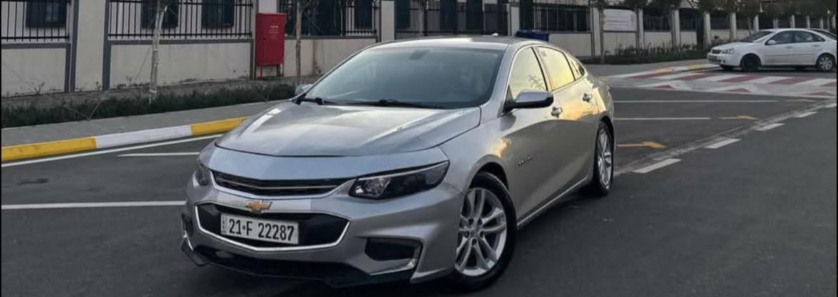 ئۆتۆمبێل: مالیبۆ  2017 LT ڕەنگ سلڤەر 

گێر و مەکینەو تەقەو رەقە بەشەرت 
سەنەوی تازەیە تا ٢٠٣٠ هەزەی تازەیە 

ســــعر $ یەک کۆمێنـت بکە راســـتەوخۆ بــۆ دێـــت🟢

بێ بۆیاخ تەنها بۆنیت ساردی هەیە 
کلین تایتڵ شتێکی جاهیز و ڕێک و پێک 
جام کارەبا کوشن کارەبا کامێرایە 
تحدید سرعە ئۆتۆ ستارت و شغالە 
چوار دەرگا و سنوق بەسمەیە... 

ژمارەی خاوەن سەیارە👈: ***********
