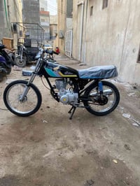 دراجة ايراني • معدل فول • بصرة الجزائر