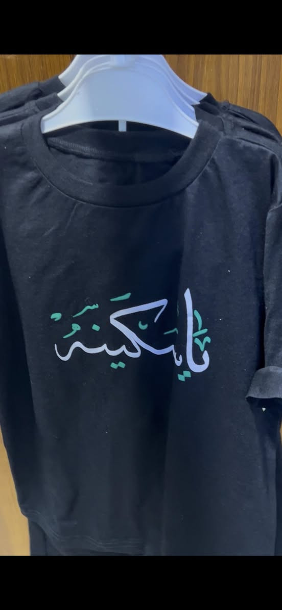 متوفرات اخر درزنين


**إذا كنت صاحب هذا الإعلان وتريد حذفه لأي سبب، رجاءا أرسل رسالة إلى الدعم الفني**