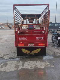 ستوته • موديل ٢٣ • رقم إنكليزي