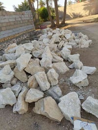 حجر للبيع • سيارة ونص