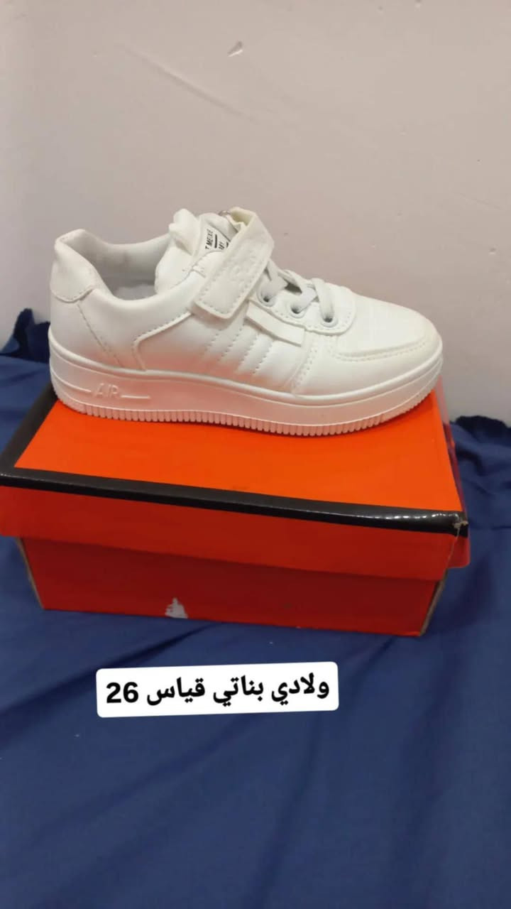 حجز ع خاص


**إذا كنت صاحب هذا الإعلان وتريد حذفه لأي سبب، رجاءا أرسل رسالة إلى الدعم الفني**