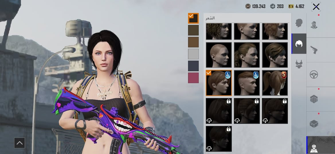 للبيع . وجه لوجه داخل الموصل فقط


**إذا كنت صاحب هذا الإعلان وتريد حذفه لأي سبب، رجاءا أرسل رسالة إلى الدعم الفني**