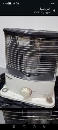 صوبة كيرونا • نظيفة جدا • حي الامام