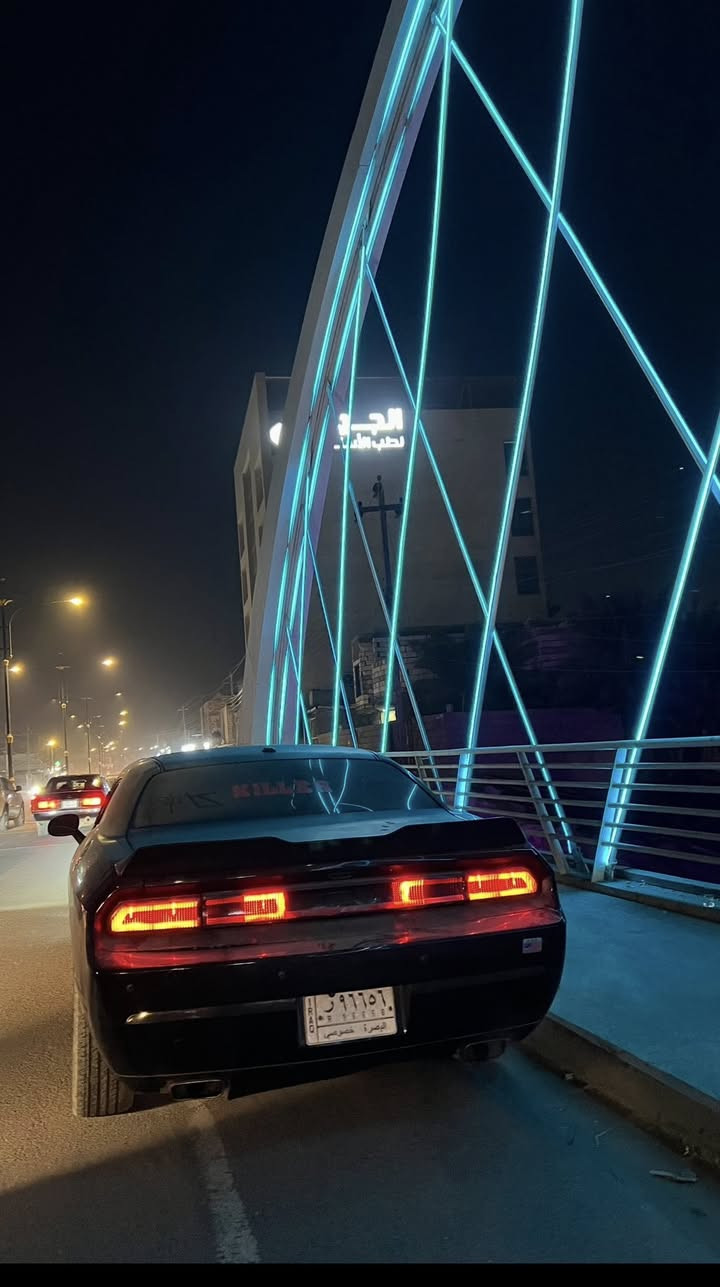 اللهم صل على محمد وآل محمد 😍

جالنجر ( SXT )⬇️
وارد كندي موديل 2012 السنويه جديده 
فووول مواصفات 1/1 ما عدا فتحه 😍
  
شاشه ✅
كامره خلفيه ✅
تحكم ستيرن جهتين ✅
كشتات حضن جلد ✅
كشنات كهربائية ✅
بصمه ✅
تبريد قطعتين ✅
لايت زنون ✅
مكينه 6 سلندر 3600✅
ويل نجمه 20✅
تخم تاير _ حداديه جديده ✅
مكينه _ كير خير من الله ✅
تبريد ثلج ❄️ _ تدفئه كفاله ✅
رقم بصره تحويل ثاني يوم 
السياره هوااااي مصروف عليه مابيهه أي نقص السياره كنديه داخله كفاله للعراق وحادثها بالعراق جاملغ امامي ايمن وبيها بنيد وبيها قطع صبغ ابيعلك حزام كفاله من الشواصي و الغد ✅
ملاحظه: السياره لاتقارنها بالسيارات المهجومه 👍🏻 

$113 وبيها مجال 💸
🏠 البصره أبو الخصيب 

☎️ ***********
